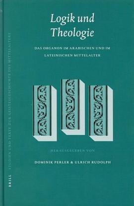 Logik und Theologie pdf epub mobi 电子书 下载