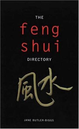 The Feng Shui Directory pdf epub mobi 电子书 下载