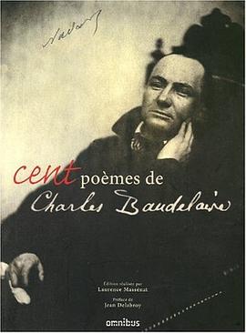 Cent poèmes de Charles Baudelaire pdf epub mobi 电子书 下载