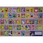 愛因斯坦認知拼圖·我會說拼音 pdf epub mobi 電子書 下載