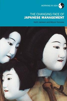 The Changing Face of Japanese Management