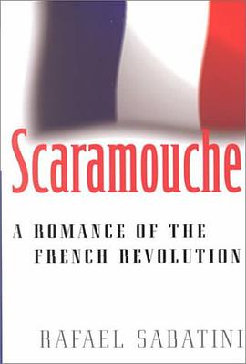 美人如玉剑如虹 Scaramouche