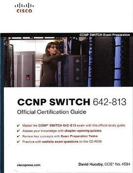 CCNP SWITCH 642-813 Official Certification Guide pdf epub mobi 电子书 下载