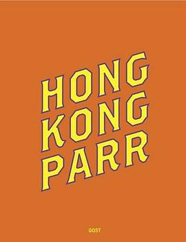 Hong Kong Parr pdf epub mobi 電子書 下載