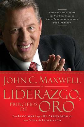 Liderazgo, Principios De Oro pdf epub mobi 电子书 下载