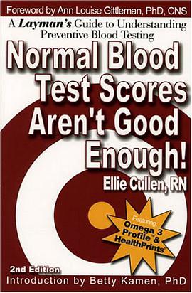 Normal Blood Test Scores Aren't Good Enough! pdf epub mobi 电子书 下载