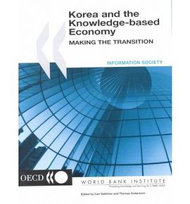 Korea and the Knowledge-Based Economy pdf epub mobi 電子書 下載