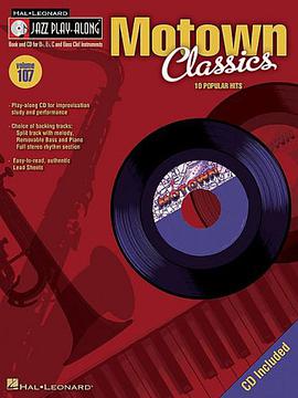 Motown Classics