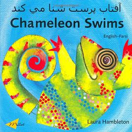Chameleon Swims pdf epub mobi 电子书 下载