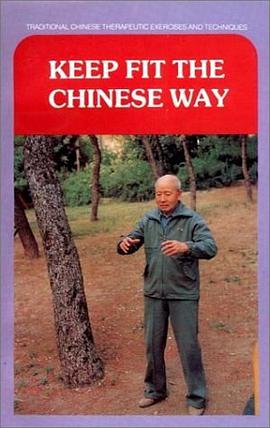 Keep Fit the Chinese Way pdf epub mobi 电子书 下载