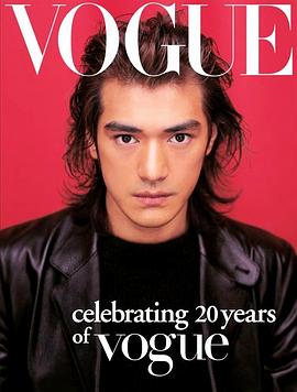 VOGUE Taiwan pdf epub mobi 電子書 下載
