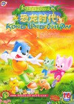 蓝猫淘气3000问 pdf epub mobi 电子书 下载