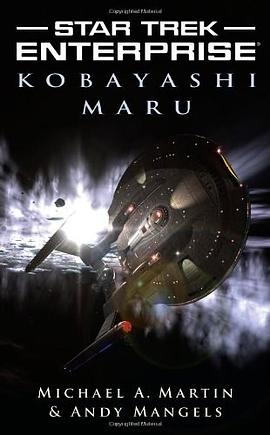 Kobayashi Maru pdf epub mobi 电子书 下载