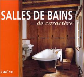 Salles De Bains De Caractere pdf epub mobi 電子書 下載