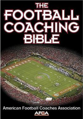 The Football Coaching Bible pdf epub mobi 电子书 下载