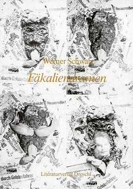 Fäkaliendramen pdf epub mobi 电子书 下载