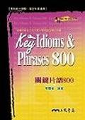 Key Idioms And 800
