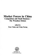 Market Forces in China pdf epub mobi 电子书 下载