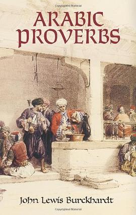 Arabic Proverbs pdf epub mobi 电子书 下载