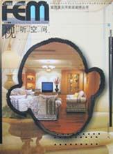 视听空间 pdf epub mobi 电子书 下载