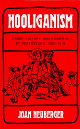Hooliganism pdf epub mobi 电子书 下载