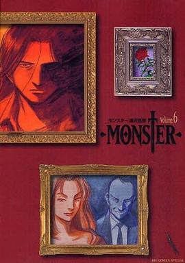 MONSTER  完全版 (6) pdf epub mobi 电子书 下载