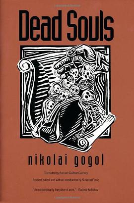 Dead Souls pdf epub mobi 电子书 下载