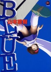 BLUE pdf epub mobi 电子书 下载