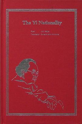 The Yi Nationality pdf epub mobi 电子书 下载