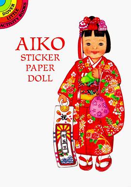 Aiko from Japan Sticker Paper Doll (Dover Little Activity Books)