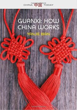 Guanxi, How China Works pdf epub mobi 電子書 下載