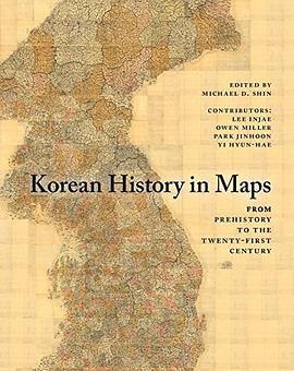 Korean History in Maps pdf epub mobi 下载
