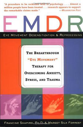 EMDR