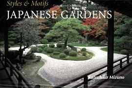 Styles and Motifs Japanese Gardens