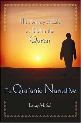 The Qur'anic Narrative