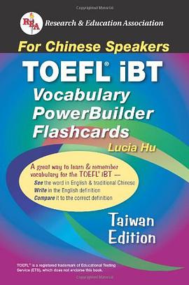 TOEFL iBT Vocabulary PowerBuilder Flashcards