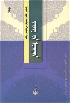 兵学 pdf epub mobi 电子书 下载
