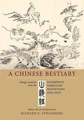 A Chinese Bestiary pdf epub mobi 电子书 下载