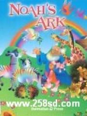 Noah's Ark pdf epub mobi 電子書 下載