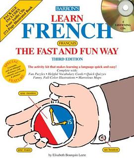 Learn French the Fast and Fun Way pdf epub mobi 電子書 下載