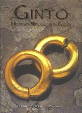 Ginto pdf epub mobi 电子书 下载