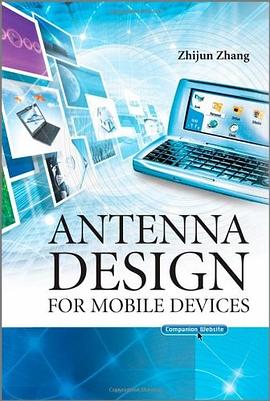 Antenna Design for Mobile Devices pdf epub mobi 电子书 下载