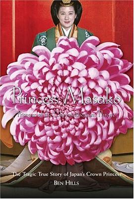 Princess Masako pdf epub mobi 电子书 下载