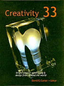 Creativity 33 pdf epub mobi 下载