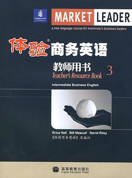 体验商务英语教师用书3 pdf epub mobi 电子书 下载