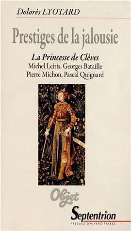 Prestiges de la jalousie pdf epub mobi 电子书 下载