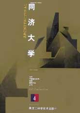 国内优秀建筑作品精选 pdf epub mobi 电子书 下载
