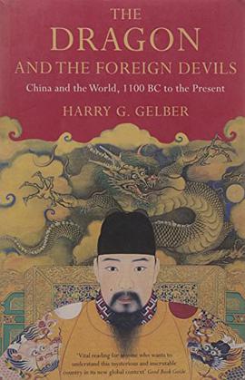 The Dragon and the Foreign Devils pdf epub mobi 电子书 下载