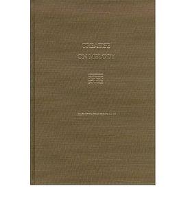 Treatise on Melody pdf epub mobi 电子书 下载