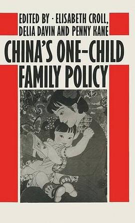 China's One-Child Family Policy pdf epub mobi 电子书 下载